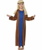 Jozef outfit voor kinderen